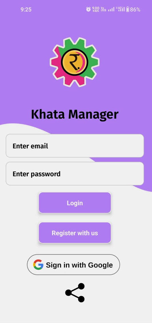 App screenshot img